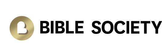 Bible Society Australia