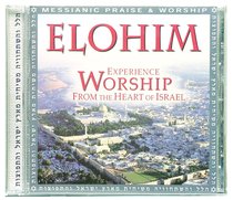 Album Image for Elohim - DISC 1