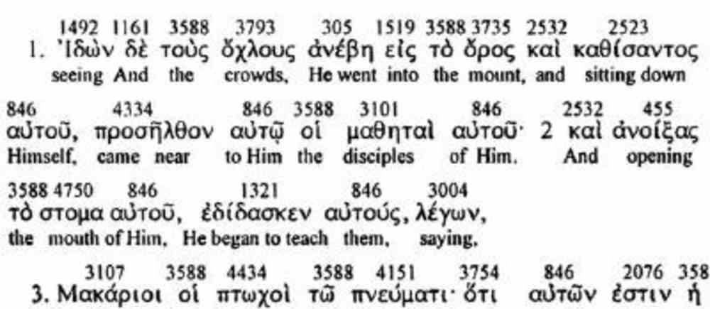 greek interlinear bible on line