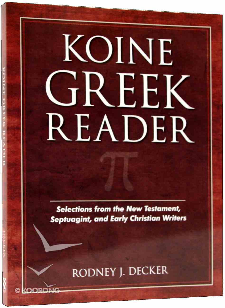 reading koine greek decker