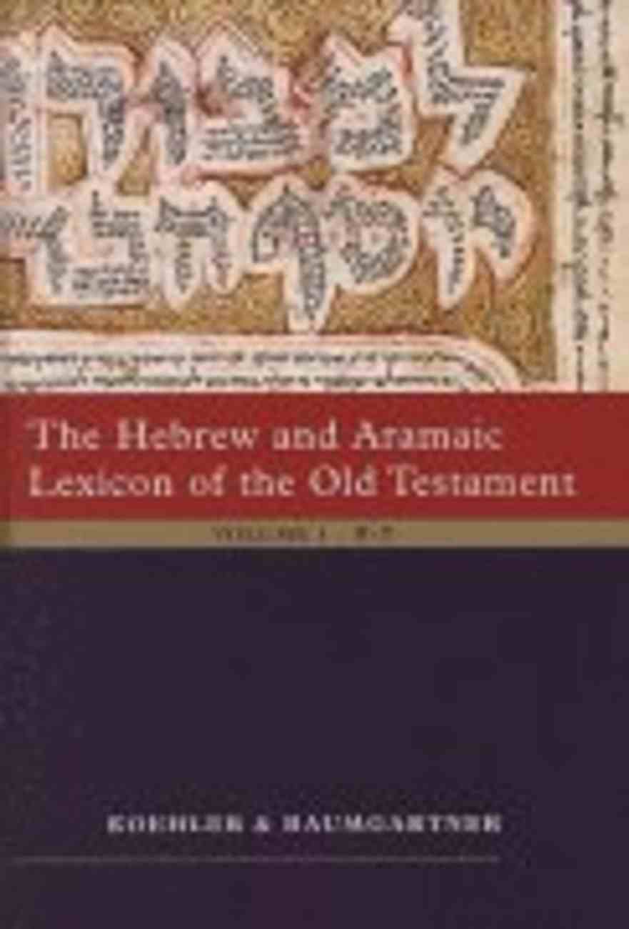 Hebrew and Aramaic Lexicon of the Old Testament, the (2 Volume Set