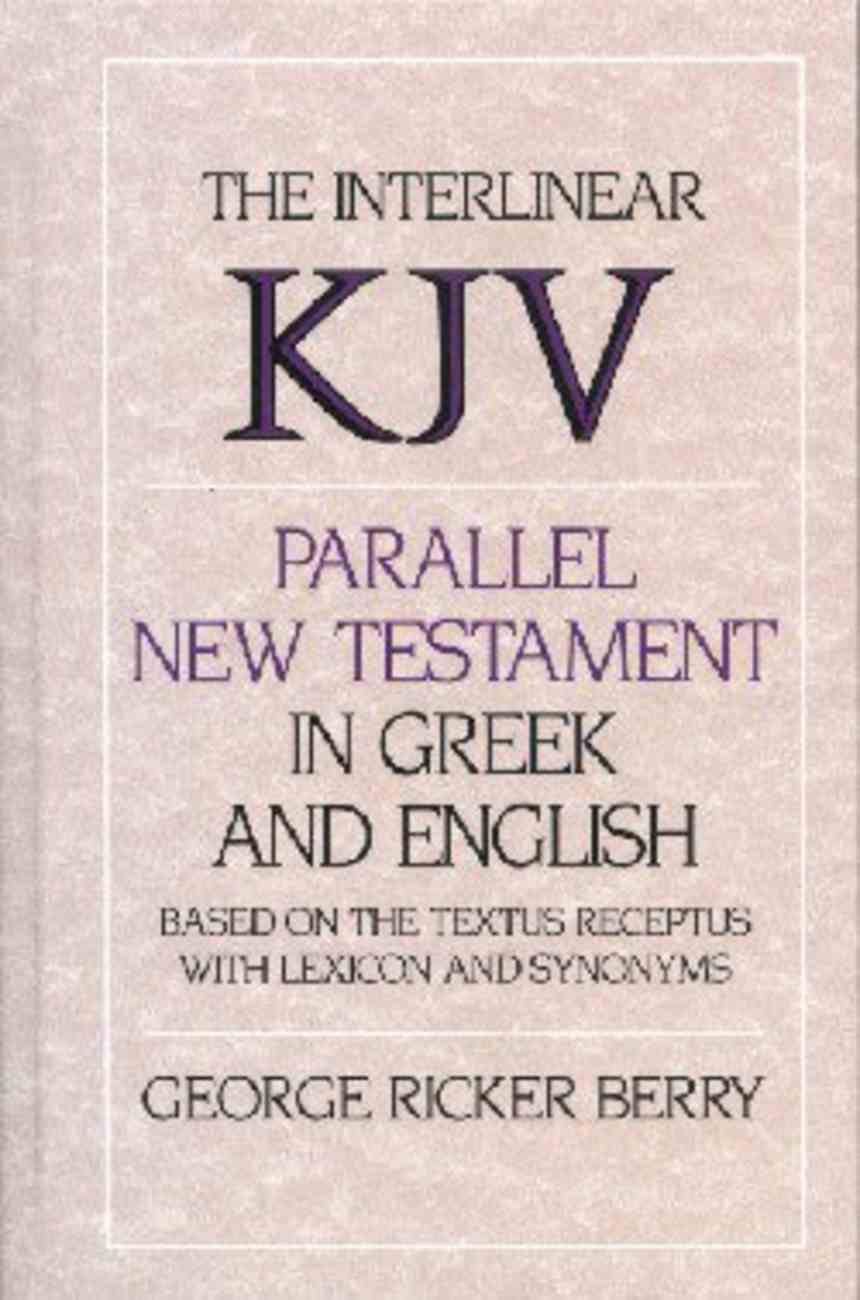 hebrew greek interlinear bible niv edition