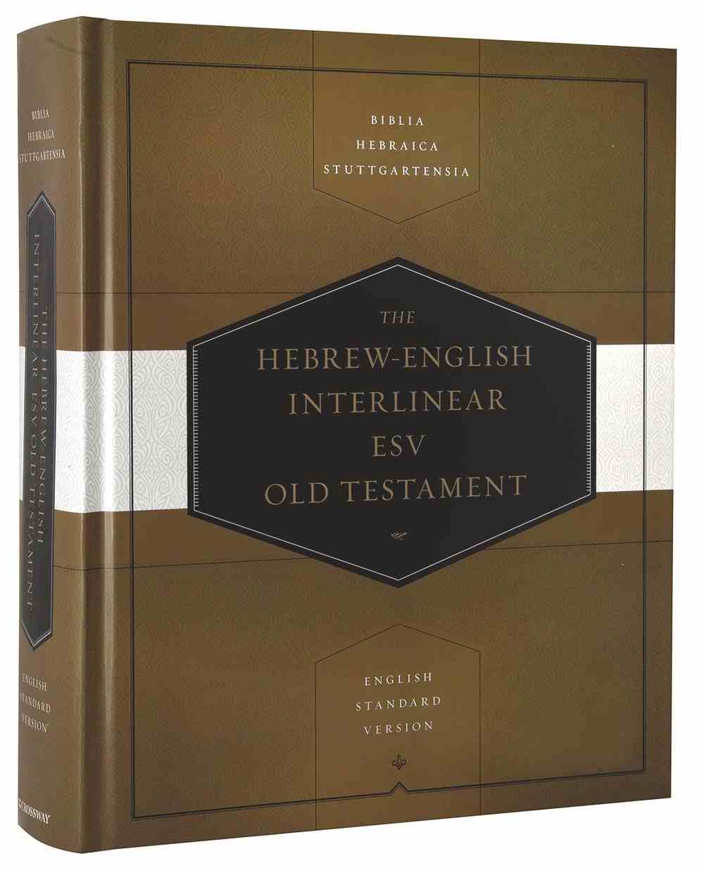 hebrew greek interlinear bible niv edition online