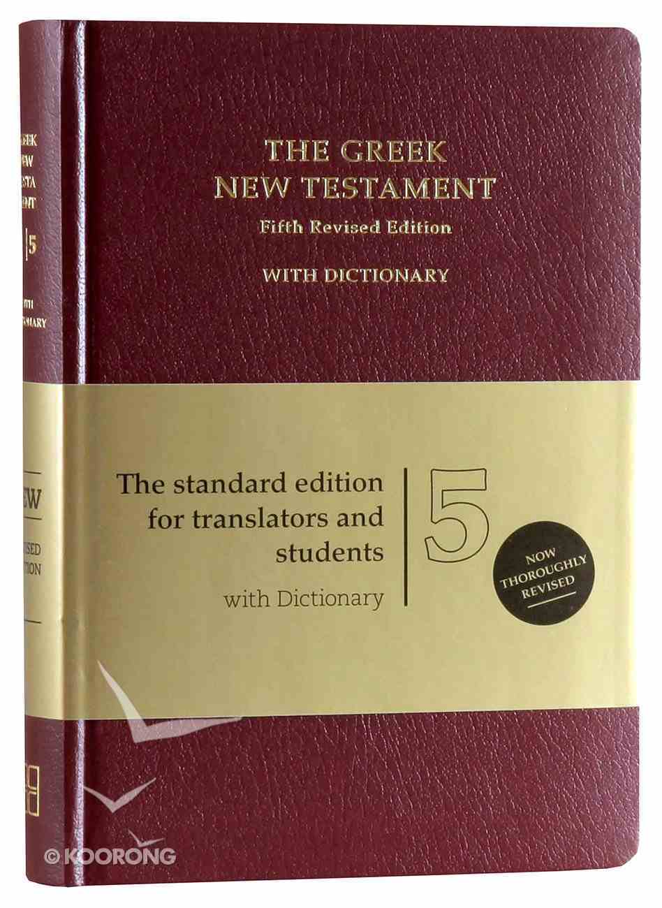 greek new testament ubs5