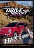 Holy Land - From Egypt to Qumran (Drive Thru History Visual Series) DVD - Thumbnail 0