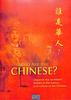 Who Are the Chinese? DVD - Thumbnail 0
