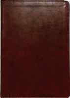 ESV Wide Margin Reference Bible Brown (Red Letter Edition) Imitation Leather - Thumbnail 2