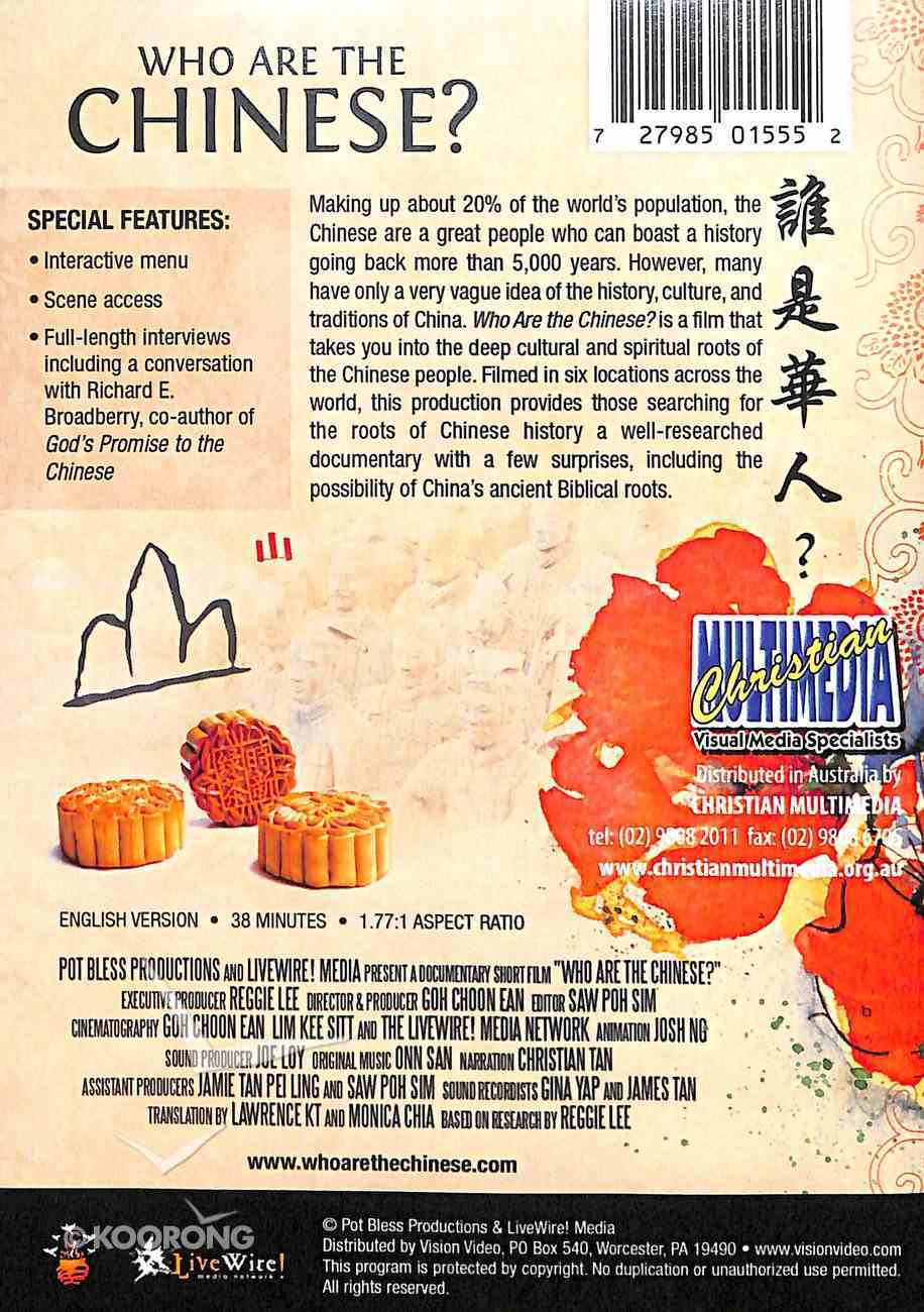 Who Are the Chinese? DVD