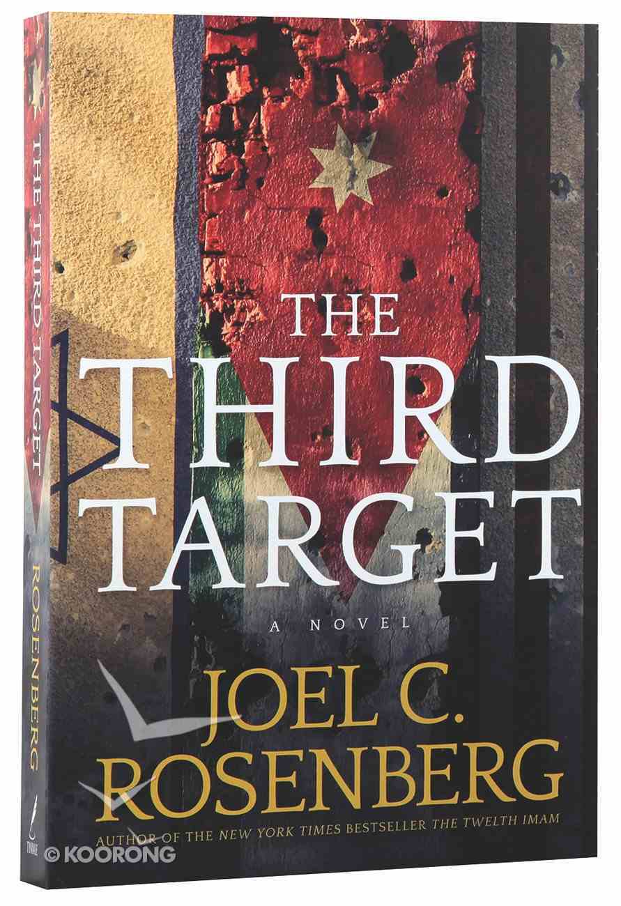 The Third Target (#01 in J B Collins Series) Paperback