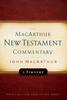 2 Timothy (Macarthur New Testament Commentary Series) Hardback - Thumbnail 0