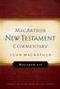 Matthew 08-15 (Macarthur New Testament Commentary Series) Hardback - Thumbnail 0