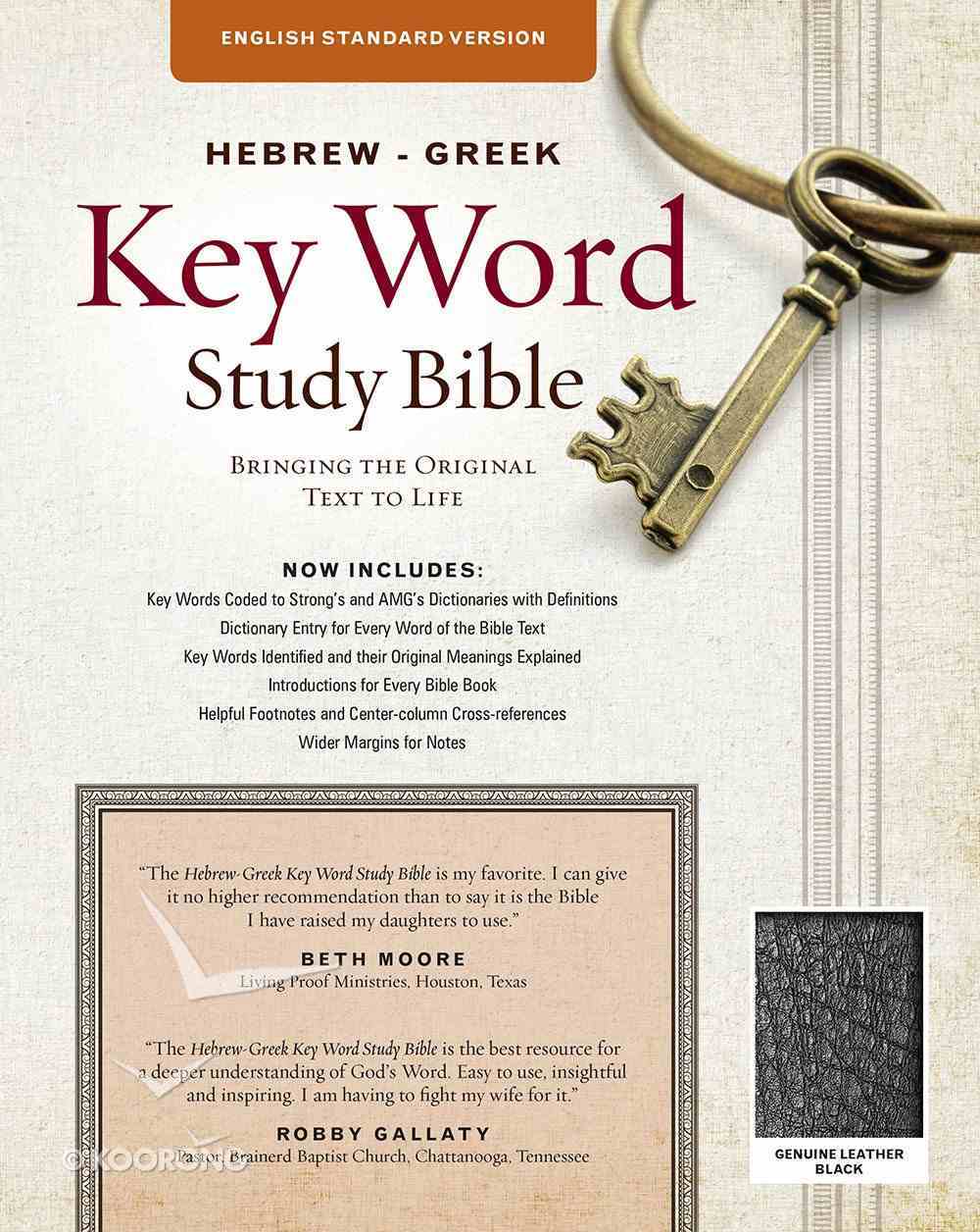 ESV Hebrew-Greek Key Word Study Bible (Black) Genuine Leather