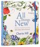 Inspire: All Things New - Creative Coloring & Journaling 365 Day Devotional Paperback - Thumbnail 0