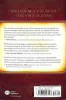 Acts 1-12 (Macarthur New Testament Commentary Series) Hardback - Thumbnail 1