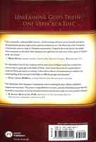 John 12-21 (Macarthur New Testament Commentary Series) Hardback - Thumbnail 1