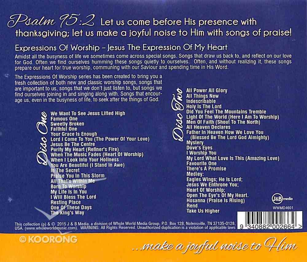 Expressions of Worship Volume 1: 2 CDS CD
