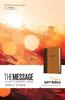Message Deluxe Gift Bible Brown Tan (Black Letter Edition) Imitation Leather - Thumbnail 2