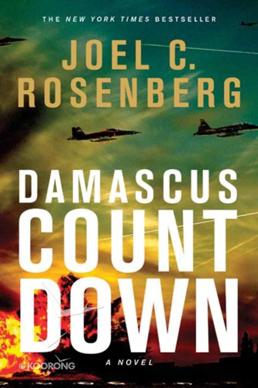 Damascus Countdown Paperback