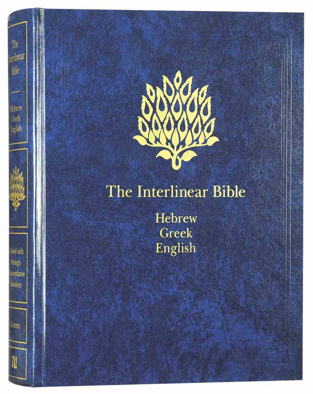 interlinear bible greek hebrew english