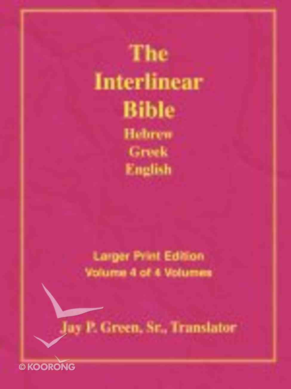 nasb hebrew greek interlinear bible