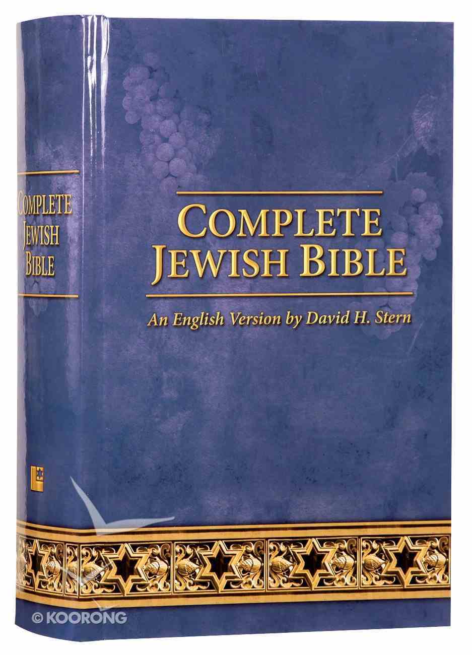 Complete Jewish Bible Hardback