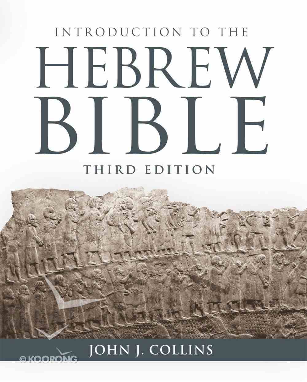 Introduction to the Hebrew Bible eBook