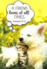 Notepad: A Friend Loves At All Times (Puppy & Kitten) Stationery - Thumbnail 1