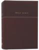 NIV Family Bible Keepsake Edition Burgundy (Red Letter Edition) Premium Imitation Leather - Thumbnail 0