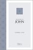 TPT John: Eternal Love (2nd Edition) Paperback - Thumbnail 0