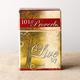 Box of Blessings: 101 Proverbs to Live By Cards Stationery - Thumbnail 1