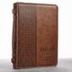 Bible Cover Classic Large: Trust Prov 3:5, Brown Luxleather Bible Cover - Thumbnail 3