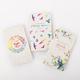 Notebook: Flowers and Birds With Verses, White/Blue/Red (Set Of 3) Paperback - Thumbnail 3