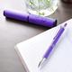 Stylish Pen/Case Gift Set: Be Still and Know That I Am God, Purple Stationery - Thumbnail 5