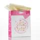 Gift Bag Medium: You Are Loved, Incl Tissue Paper, Satin Ribbon Handles & Gift Tag Stationery - Thumbnail 2