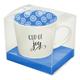 Ceramic Mug: Cup of Joy Psalm 4:7, White/Navy Homeware - Thumbnail 2