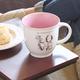 Ceramic Mug Love, Pink Interior, Floral (414ml) (Do Everything In Love Series) Homeware - Thumbnail 1