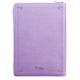 Journal With Zip Closure: I Know the Plans, Purple Imitation Leather - Thumbnail 1