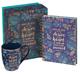 Boxed Gift Set: May He Give You the Desire Journal and Ceramic Mug (360 Ml) Pack - Thumbnail 2