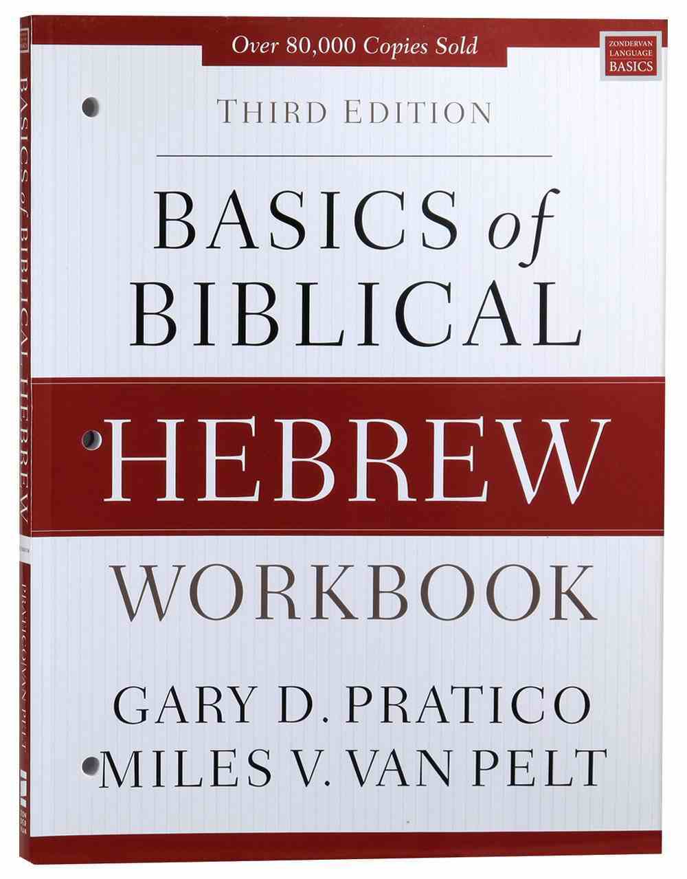 pdf gary d pratico hebrew grammar vocabulary