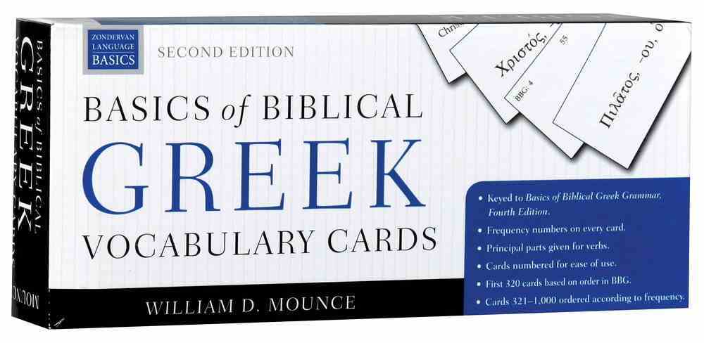 Basics of Biblical Greek (2nd Edition) (Vocabulary Cards) Cards