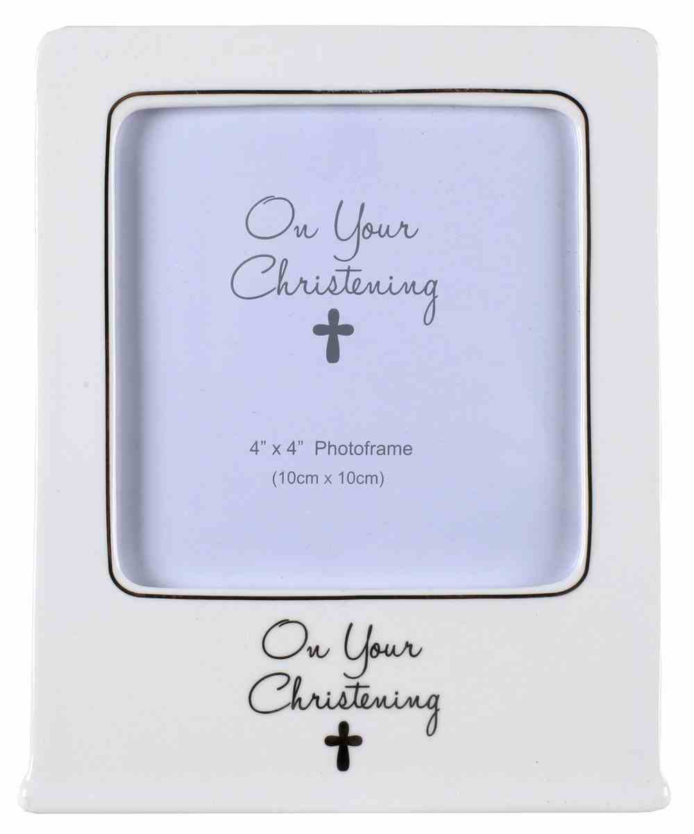 silver christening photo frame