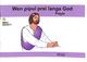 Prayer (Kriol) Booklet - Thumbnail 0