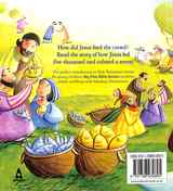 The Miracles of Jesus (My First Bible Stories Series) Paperback - Thumbnail 1