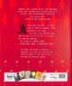 The Christmas Promise (Tales That Tell The Truth Series) Hardback - Thumbnail 1