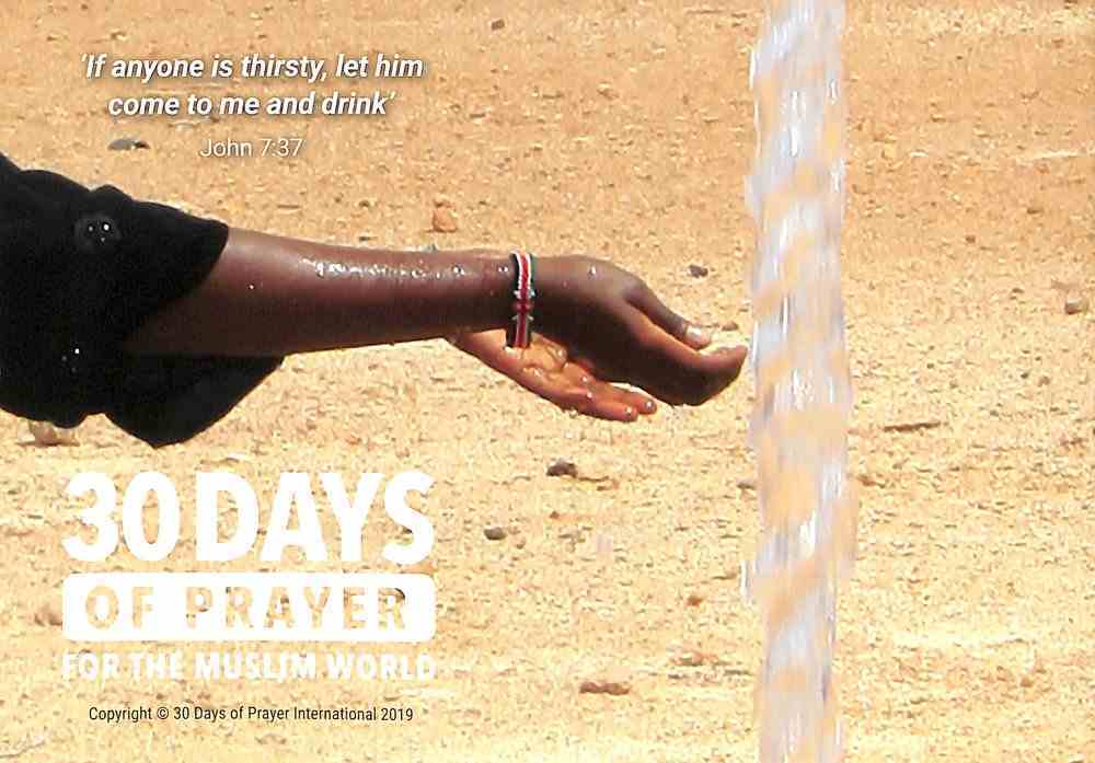 30 Days of Prayer For the Muslim World (2019) Booklet