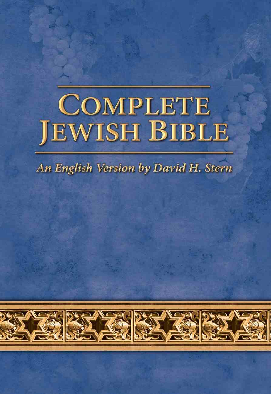 Download Hebrew Bible With English Translation Pdf Complete Jewish Bible Giant Print English Version by David H Stern