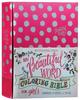 NIV Beautiful Word Coloring Bible For Girls Pink (Black Letter Edition) Premium Imitation Leather - Thumbnail 2