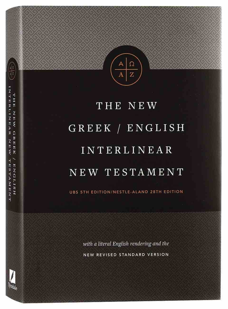 interlinear greek bible nrsv