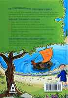 ICB International Children's Bible New Testament Hardback - Thumbnail 1