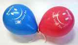 Balloons Pack of 20: Red, Rose, Yellow, Green & Blue, Smile Jesus Loves You Novelty - Thumbnail 1